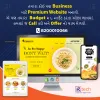 rtechdigital