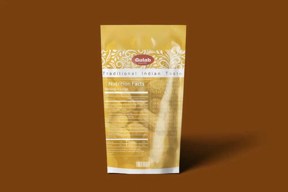 Product Package Design